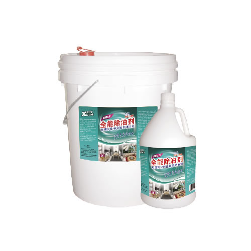 全能除油剂