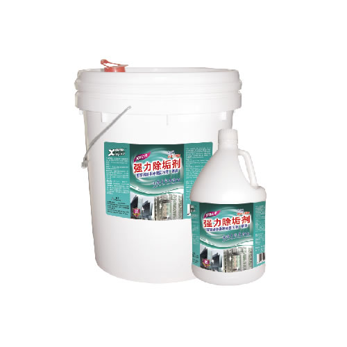 厨房清洗用品系列