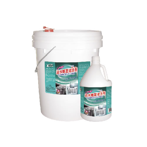 厨房清洗用品系列