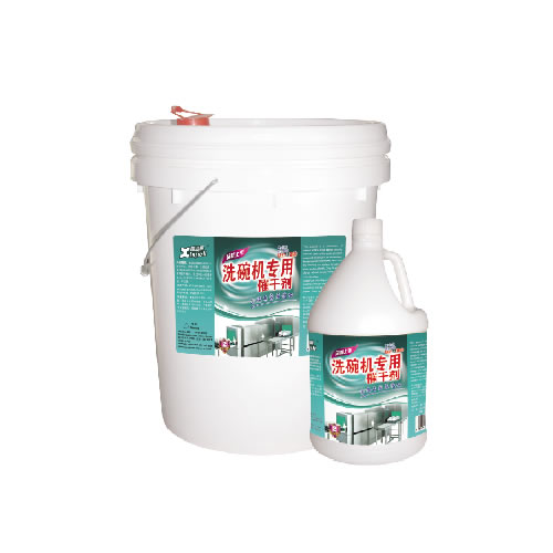 厨房清洗用品系列