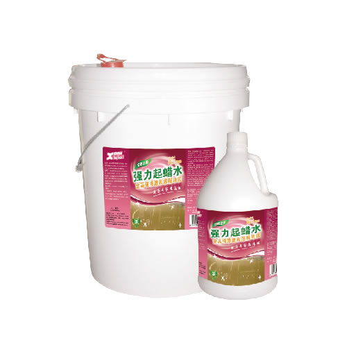 地毯护理用品系列