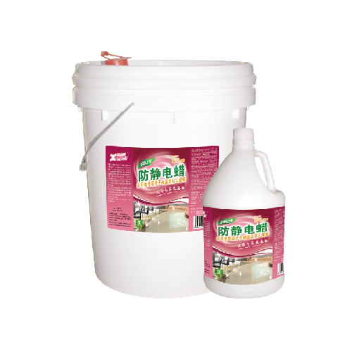 地毯护理用品系列