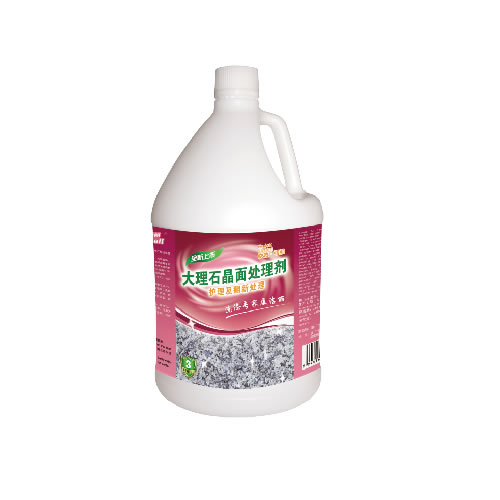 地毯护理用品系列