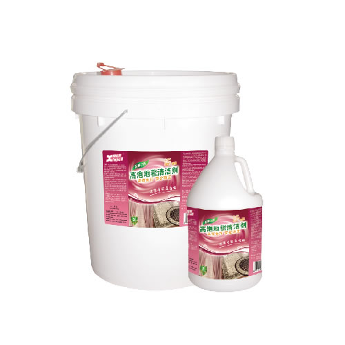 地毯护理用品系列