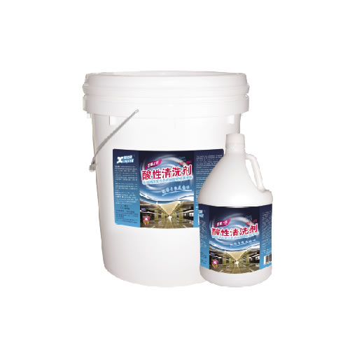 卫生间护理用品系列