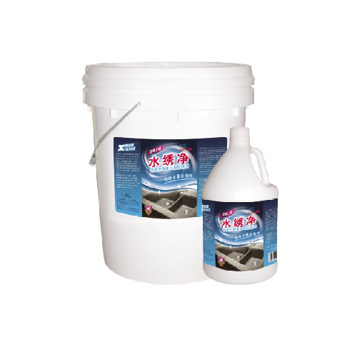 卫生间护理用品系列