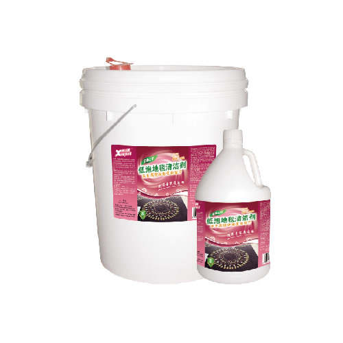 地毯护理用品系列