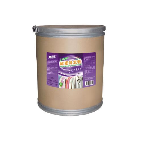 洗衣房清洗用品系列