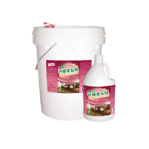 地毯护理用品系列