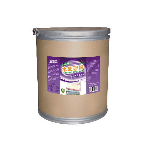 洗衣房清洗用品系列