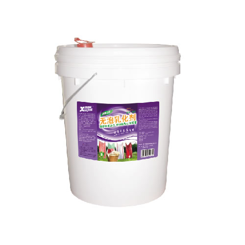 洗衣房清洗用品系列