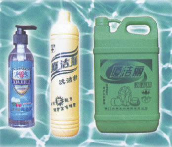 其他洗涤用品