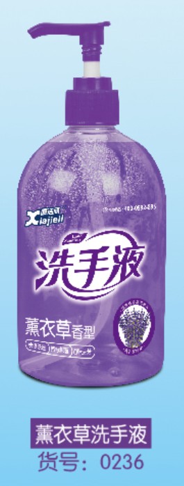 家庭系列500毫升装