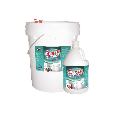 厨房清洗用品系列