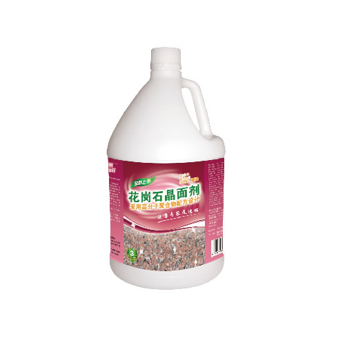 地毯护理用品系列