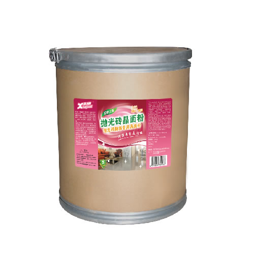 地毯护理用品系列