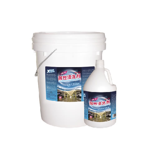 卫生间护理用品系列--洁厕净