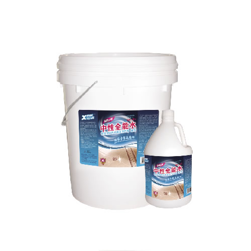 å«ç”Ÿé—´æŠ¤ç†ç”¨å“系列--䏿€§å…¨èƒ½æ°´