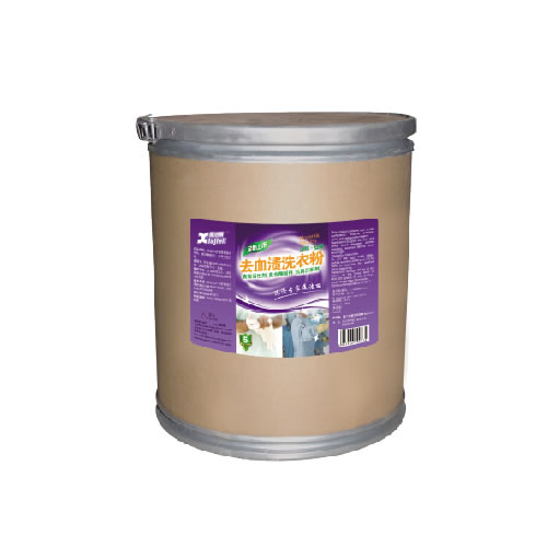 洗衣房清洗用品系列--去血渍洗衣粉