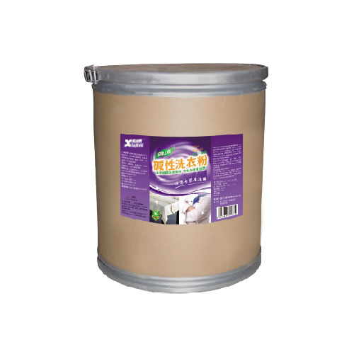 洗衣房清洗用品系列--碱性洗衣粉
