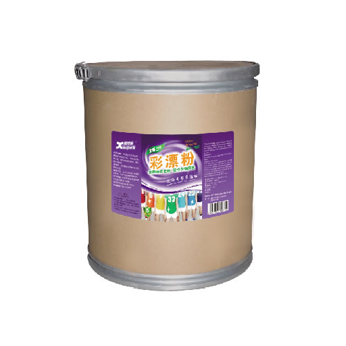 洗衣房清洗用品系列--彩漂粉