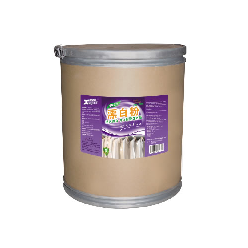 洗衣房清洗用品系列--漂白粉