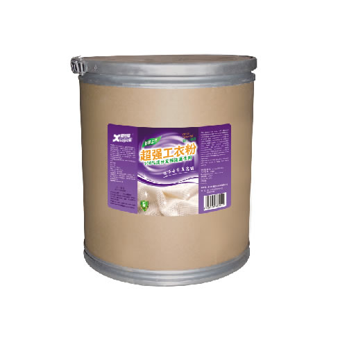 洗衣房清洗用品系列