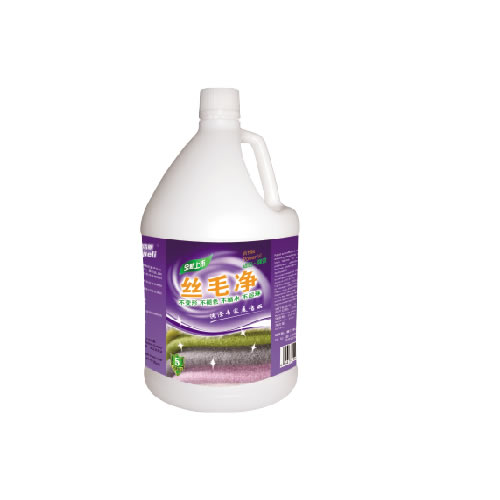 洗衣房清洗用品系列