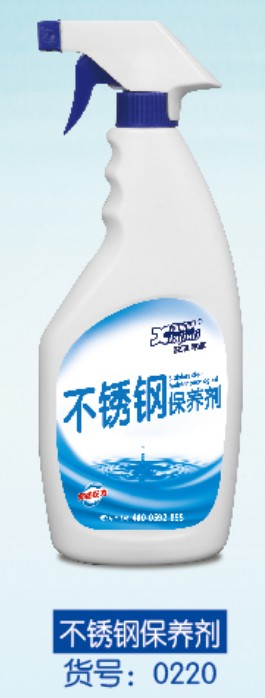 家庭系列500毫升装--不锈钢保养油/0220