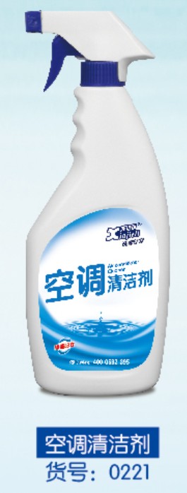 家庭系列500毫升装--空调清洁剂/0221
