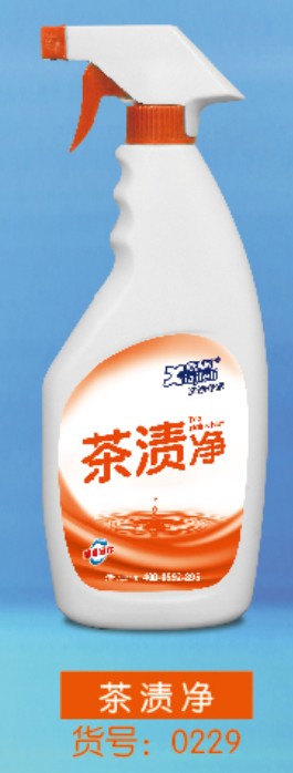 家庭系列500毫升装--茶渍净/0229